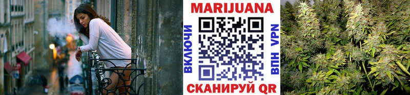 Где купить наркоту Малгобек Cocaine  МЕФ  ГАШ  МДМА  Марихуана 