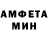 Метадон белоснежный TheDaySquare