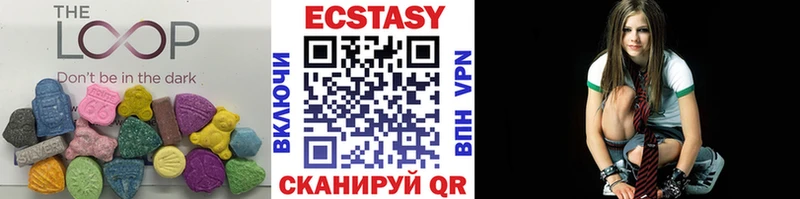 ссылка на мегу ССЫЛКА  Малгобек  Ecstasy Дубай 