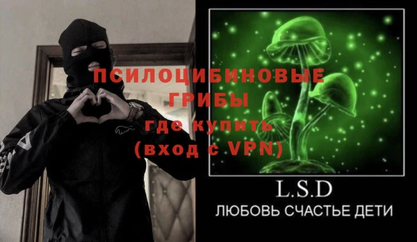 скорость Лихославль
