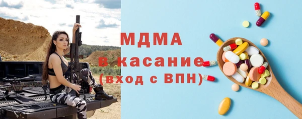 марки lsd Липки