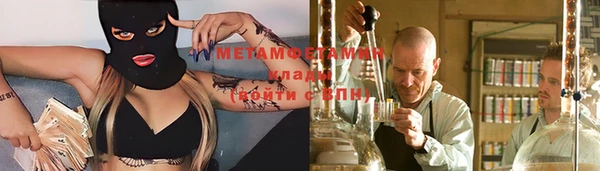 скорость Лихославль