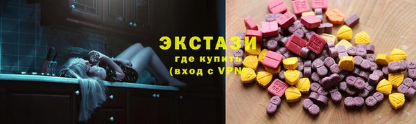 таблы Березники