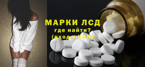 скорость Лихославль