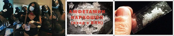 марки lsd Липки