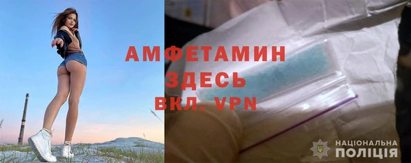 скорость Лихославль