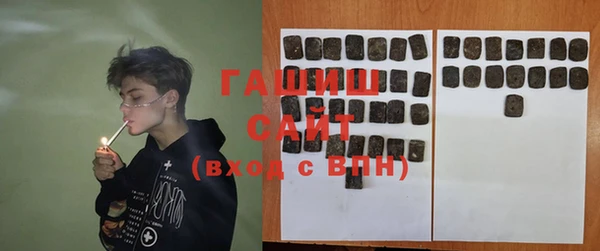 марки lsd Липки