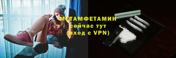 скорость Лихославль