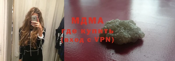 прущая мука Орехово-Зуево