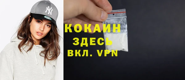 скорость Лихославль
