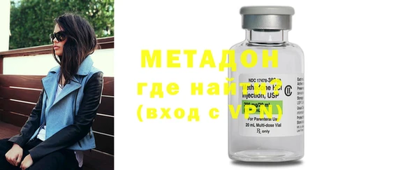 скорость Лихославль