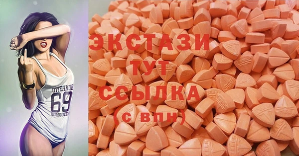 марки lsd Липки