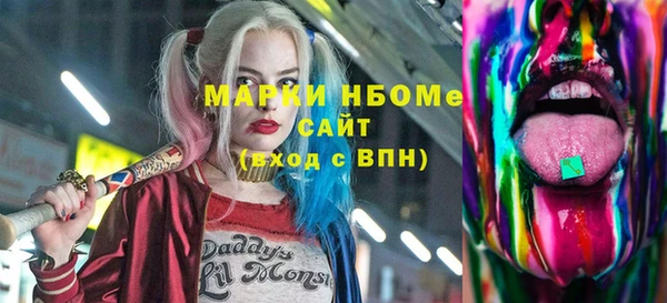 прущие грибы Лиски