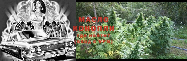 скорость Лихославль