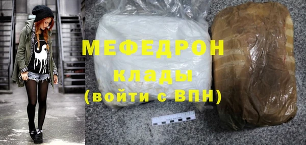 марки lsd Липки