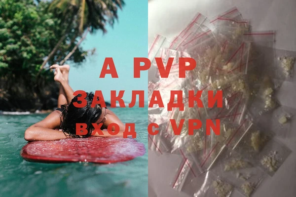 скорость Лихославль