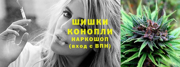 скорость Лихославль