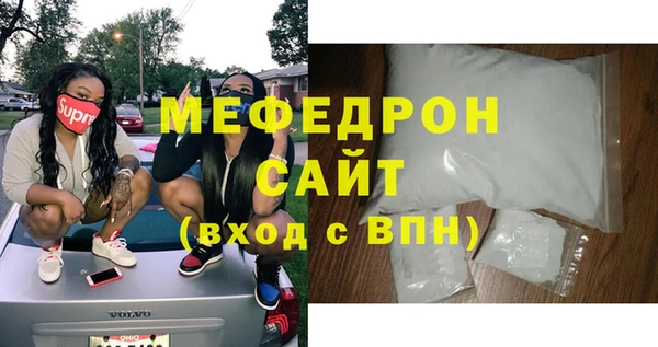 марки lsd Липки