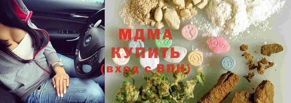 марки lsd Липки