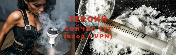 мяу мяу мука Домодедово
