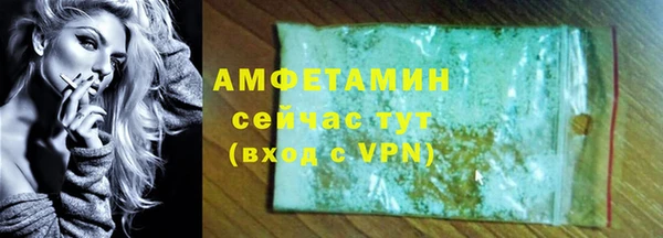прущая мука Орехово-Зуево