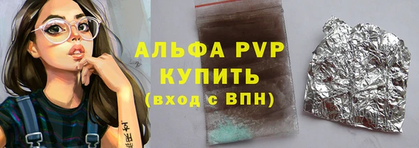 скорость Лихославль