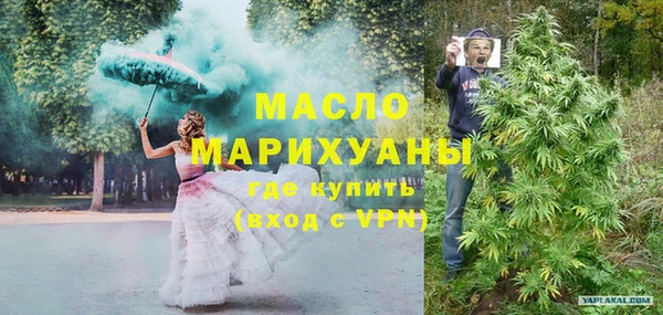 марки lsd Липки