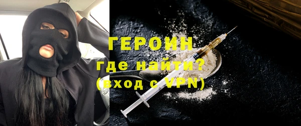 прущие грибы Лиски