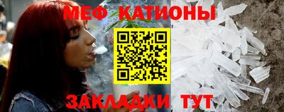а пвп мука Жуковский