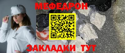 кокаин перу Заволжье