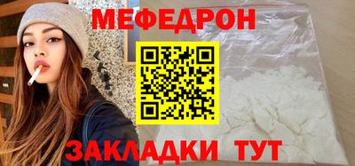 кокаин перу Заволжье