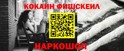 сатива Апрелевка