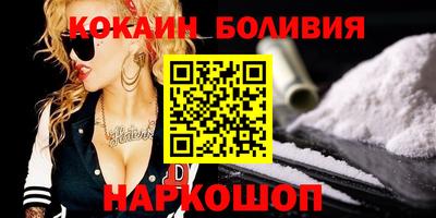 а пвп мука Жуковский