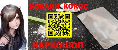 а пвп мука Жуковский