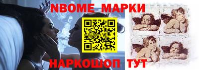 кокаин перу Заволжье