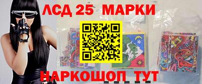 кокаин перу Заволжье