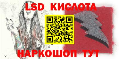 кокаин перу Заволжье