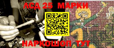 кокаин перу Заволжье