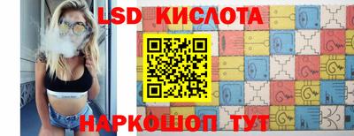 а пвп мука Жуковский