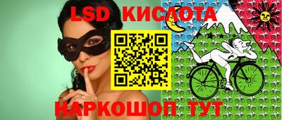 а пвп мука Жуковский