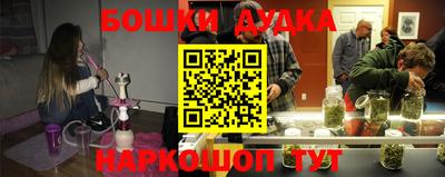а пвп мука Жуковский