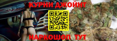 а пвп мука Жуковский
