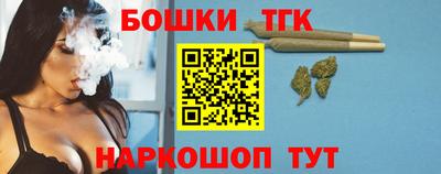 кокаин перу Заволжье