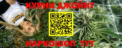 а пвп мука Жуковский