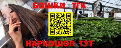 первитин Апшеронск