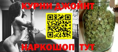 а пвп мука Жуковский