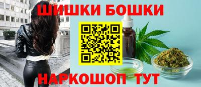 мескалин Заводоуковск