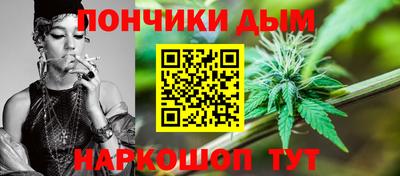 кокаин перу Заволжье