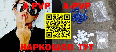 кокаин перу Заволжье