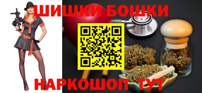 а пвп мука Жуковский